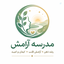 Profile picture of ‌مدرسه‌ی آرامش‌