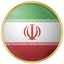 Profile picture of ‌امین  ایرانی‌