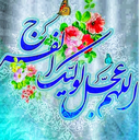 Profile picture of ‌setareh Beyranvand‌