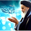 Profile picture of ‌فرزند حضرت روح الله‌