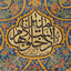 Profile picture of ‌الف یآ‌