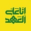 Profile picture of ‌اطهره صالحی‌