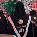 Profile picture of ‌خادمة الحسین‌