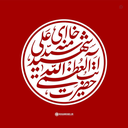 Profile picture of ‌Fatemeh Ghasemi‌