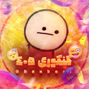 Profile picture of ‌کنکوری ۴۰۵‌