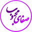 Profile picture of ‌صفای محبوب‌