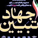 Profile picture of ‌دوست خوب‌