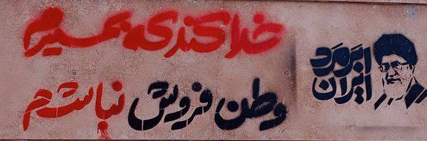 ‌امیرحسین‌'s header picture