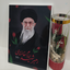 Profile picture of ‌امیرمحمد‌