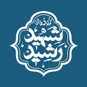 Profile picture of ‌‌قرارگاه فرهنگی جهادی شهید رشید استان تهران‌