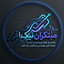 Profile picture of ‌Farzad Asaadi‌