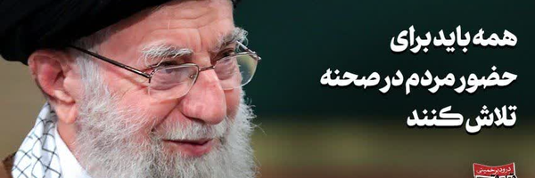 ‌عبد 👤‌'s header picture