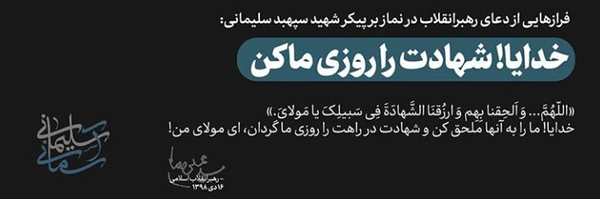 ‌سیدعلی ش‌'s header picture