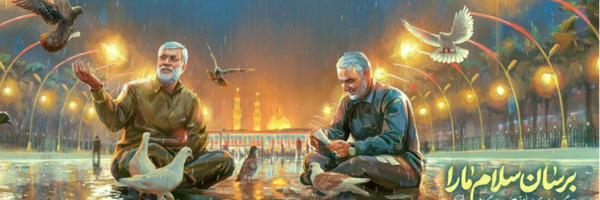 ‌Ali ☫‌'s header picture
