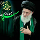 Profile picture of ‌سیده علییون‌