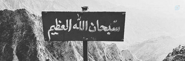 ‌طاها‌'s header picture