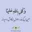 Profile picture of ‌جواد‌