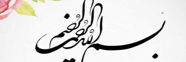 ‌احمد آذر‌'s header picture
