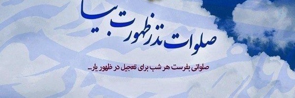 ‌رجبی 🇮🇷‌'s header picture