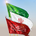 Profile picture of ‌Zohreh Ramezandideh‌