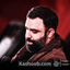 سوار شوید به کشتی نجات حسین