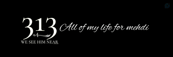 ‌𝓔𝓵𝓪𝓱𝓮‌'s header picture