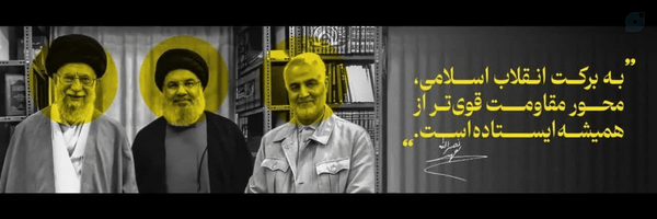 ‌امیرحسین خسروی‌'s header picture