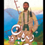 Profile picture of ‌دیدبان۲۵‌