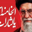 Profile picture of ‌محمد‌