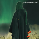 Profile picture of ‌Roya‌