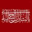 Profile picture of ‌خانم پرستار🇮🇷🩺. عاشق وطن 🇮🇷 👩‍⚕️ 🇮🇷‌