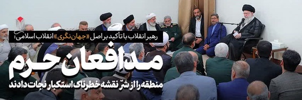 ‌فاضل فاضلی‌'s header picture