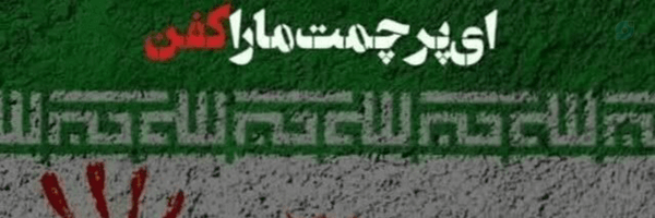 ‌Saham D.‌'s header picture