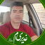 Profile picture of ‌Masi‌