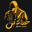 Profile picture of ‌خط‌شکن‌