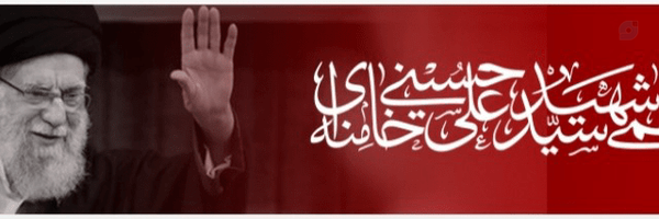 ‌مهدی‌'s header picture