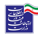 Profile picture of ‌اداره کل ICT استان مازندران‌