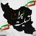 Profile picture of ‌کورش امینی‌