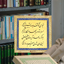 Profile picture of ‌احسان حسین پور‌