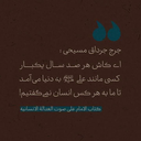 Profile picture of ‌من؛‌