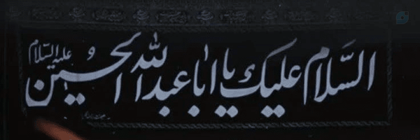 ‌محسـن مخصوص  🏴‌'s header picture