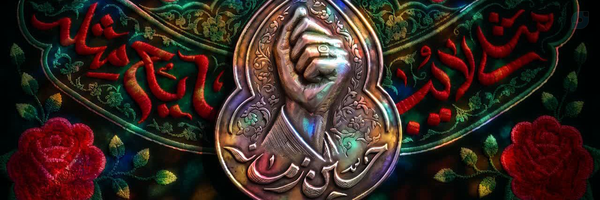 ‌ام البَنات🚩‌'s header picture