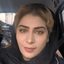 Profile picture of ‌مریم سعادتی‌