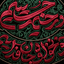 Profile picture of ‌گل نرگس‌