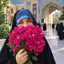 Profile picture of ‌@SarbazeImam_313‌