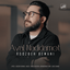 Aval Nadidamet - MusicDel