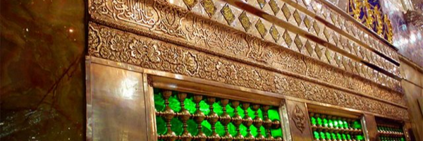 ‌ثقیف‌'s header picture
