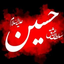 Profile picture of ‌عبداله سرمدی‌