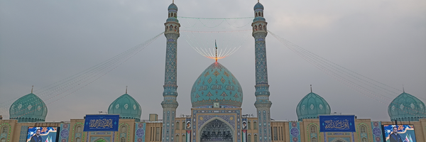 ‌علی‌'s header picture