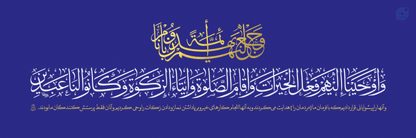 ‌منتظر 🇮🇷🚩‌'s header picture